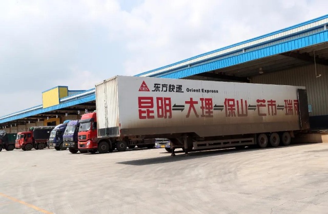 昆明是核心！云南謀劃打造大宗商品集散中心與國際班列集結(jié)中心