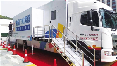 20220119636f575ffb0447b880b467cfbb8a7acb_res01_attpic_brief 20220119636f575ffb0447b880b467cfbb8a7acb_res01_attpic_brief