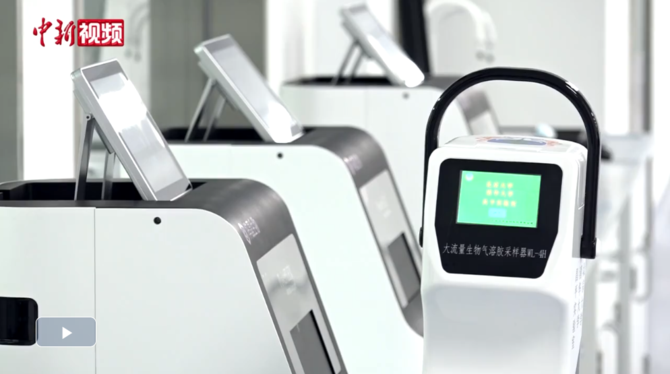 微信圖片_20220119121405 微信圖片_20220119121405