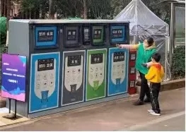 640.webp (5) 640.webp (5)