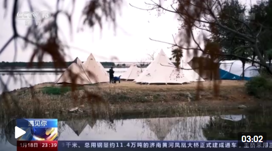 微信圖片_20220119154517 微信圖片_20220119154517