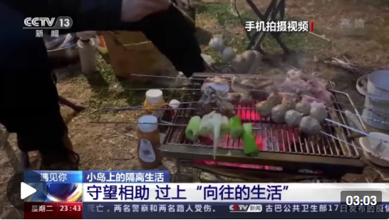 微信圖片_20220119155136 微信圖片_20220119155136