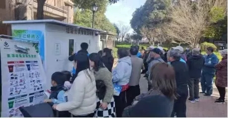 640.webp (8) 640.webp (8)