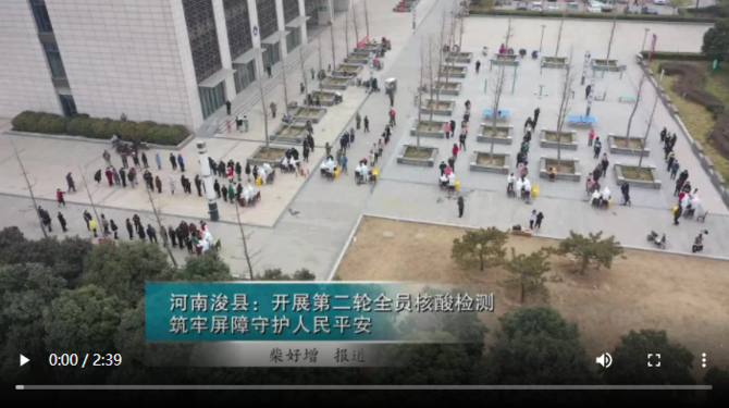 微信圖片_20220119160154 微信圖片_20220119160154