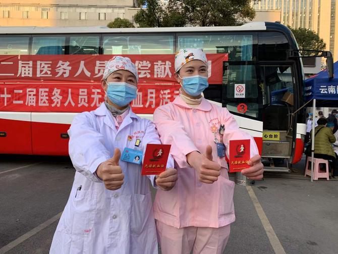 微信圖片_20220119163542 微信圖片_20220119163542