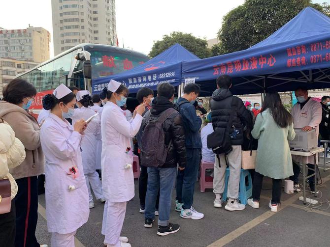 微信圖片_20220119163606 微信圖片_20220119163606