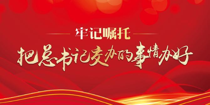 微信圖片_20220110094104.jpg 微信圖片_20220110094104.jpg