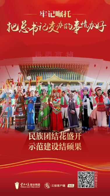 微信圖片_20220110171926.jpg 微信圖片_20220110171926.jpg