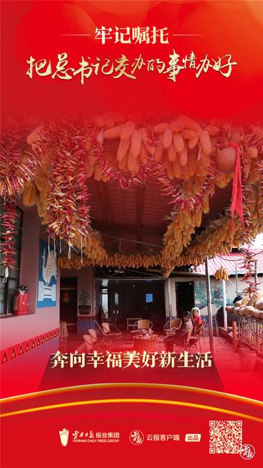 微信圖片_20220113115240.jpg 微信圖片_20220113115240.jpg