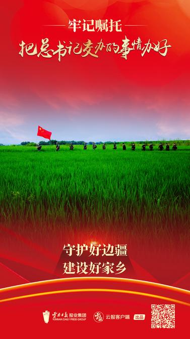 微信圖片_20220117121341.jpg 微信圖片_20220117121341.jpg