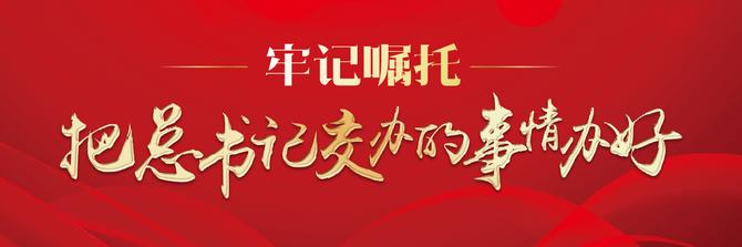 微信圖片_20220110094056.jpg 微信圖片_20220110094056.jpg