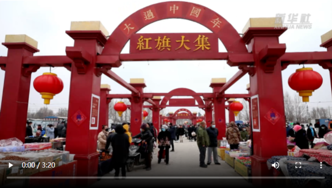 微信圖片_20220120110605 微信圖片_20220120110605