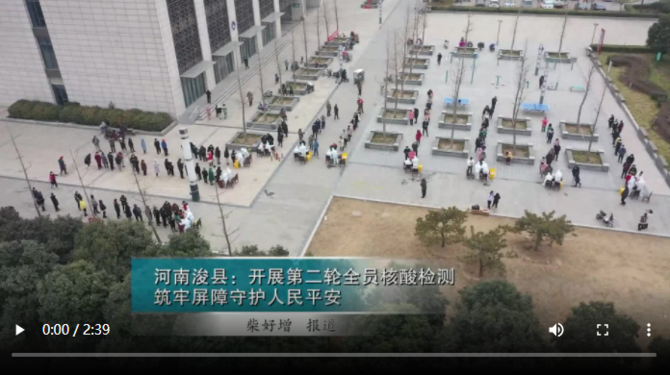 微信圖片_20220120125421