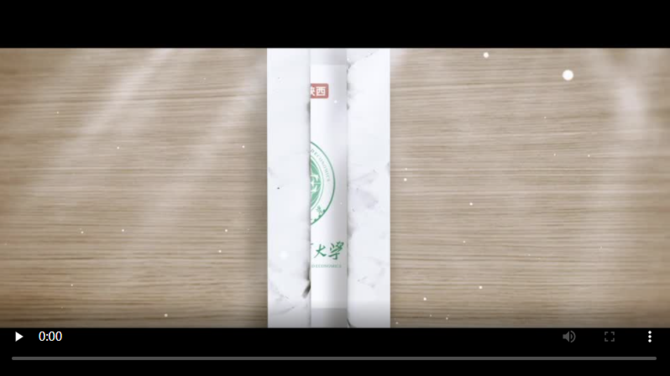 微信圖片_20220120125739 微信圖片_20220120125739