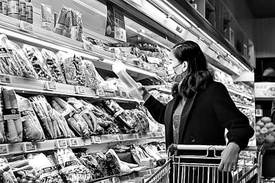 中國經(jīng)濟，穩(wěn)扎穩(wěn)打中突破創(chuàng)新