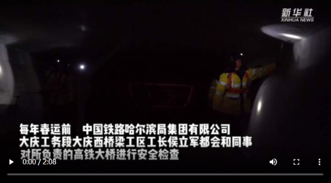 微信圖片_20220120151704