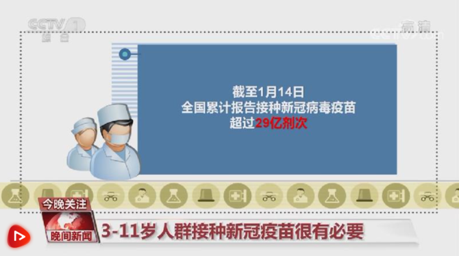 微信圖片_20220120154044