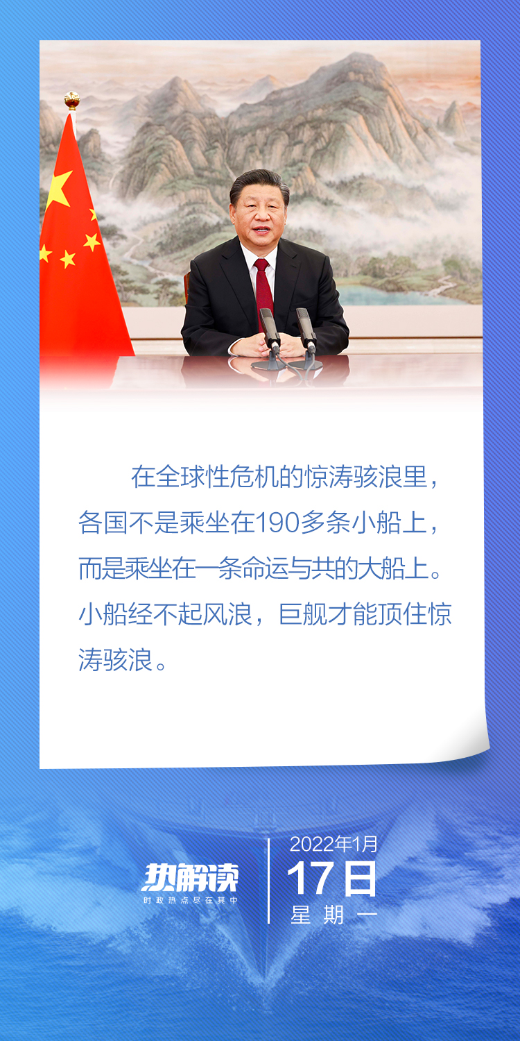 2022011722010351065 2022011722010351065