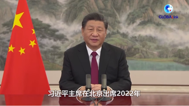 QQ截圖20220120193833