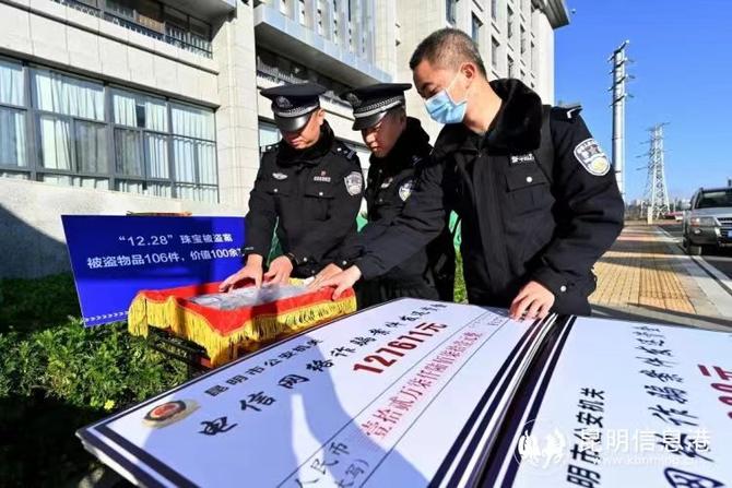 0288bd79cc7f55253ef744f3f0ee32b