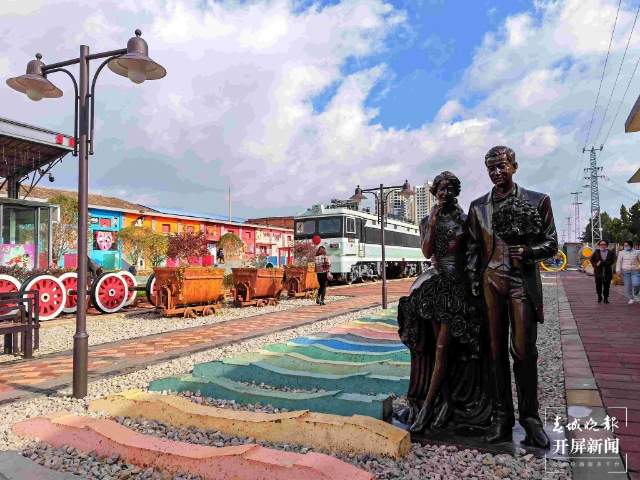 曲靖市沾益區(qū)老火車站(開屏新聞記者 蔣瓊波 攝)