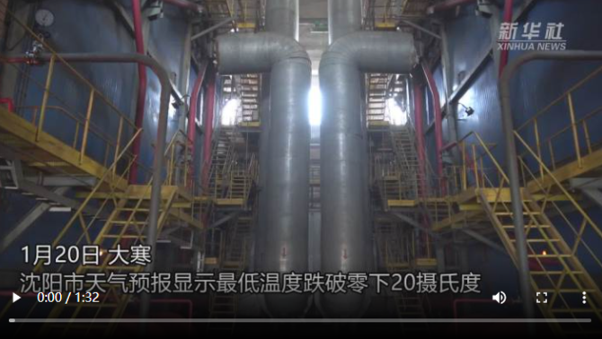 微信圖片_20220121092258 微信圖片_20220121092258