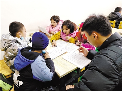 9_2110729234_b 9_2110729234_b