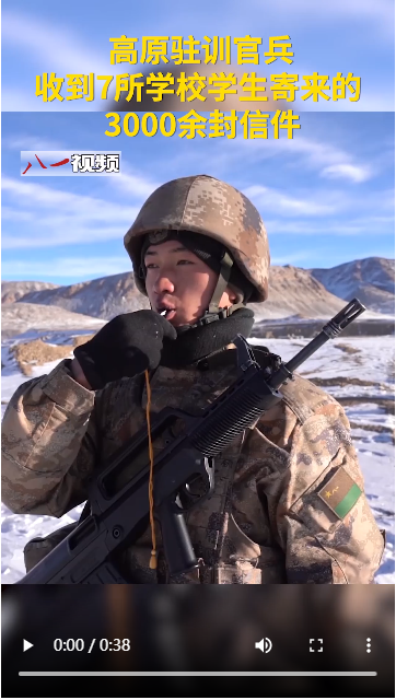 微信圖片_20220121093150