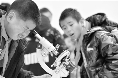 16_2110729253_b 16_2110729253_b