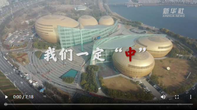 微信圖片_20220121105117