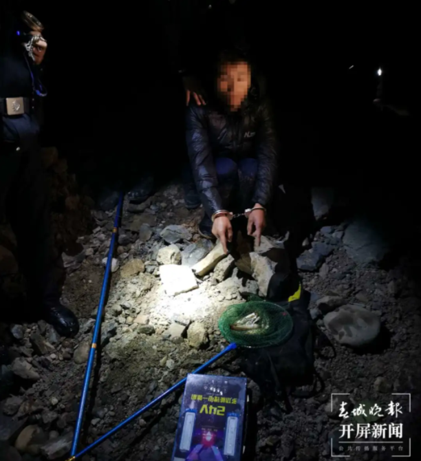 微信截圖_20220121124135