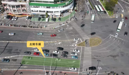 微信截圖_20220121124737