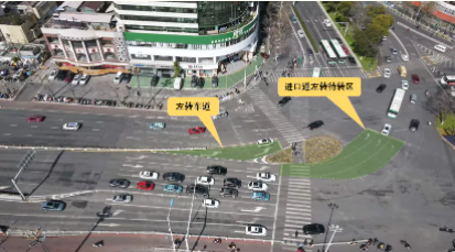 微信截圖_20220121124744