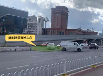 微信截圖_20220121124751