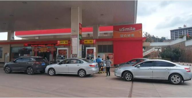 QQ截圖20220121194909