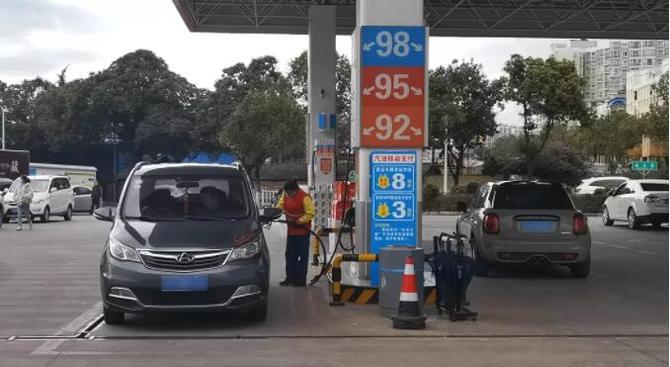 QQ截圖20220121194919