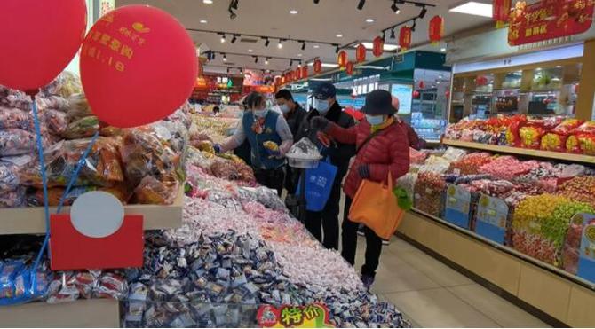 QQ截圖20220121194929