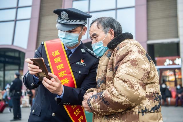 “春運(yùn)+防疫” 暖心舉措讓身處異地的他們平安返鄉(xiāng)