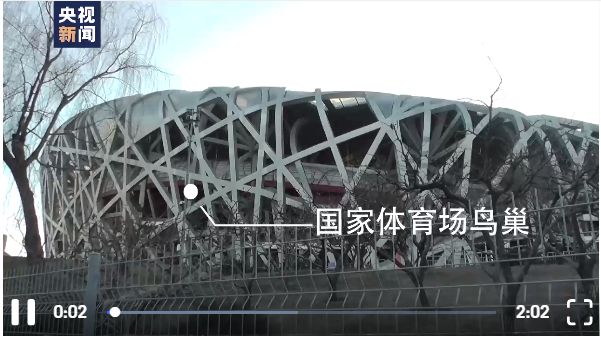 微信截圖_20220123204224