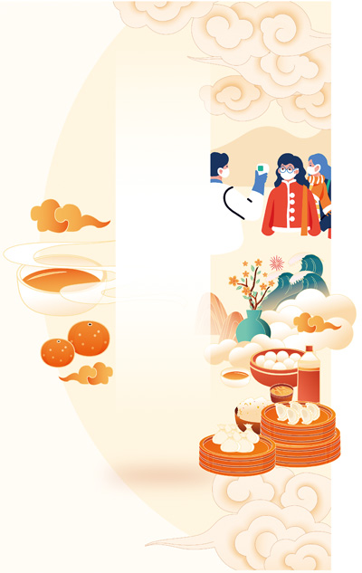 202201240610299096 202201240610299096