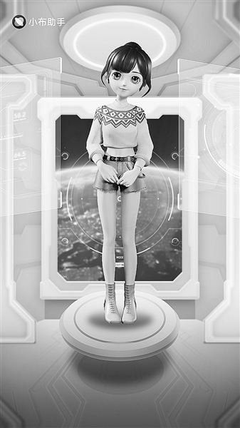 202201249e5dff02b4d74ec79ad59172b804d439_res0 202201249e5dff02b4d74ec79ad59172b804d439_res0