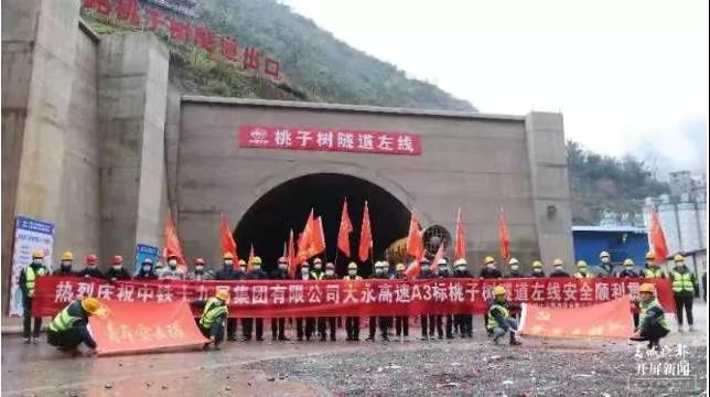 微信圖片_20220124155430 微信圖片_20220124155430