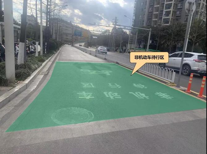 微信圖片_202201241600132 微信圖片_202201241600132