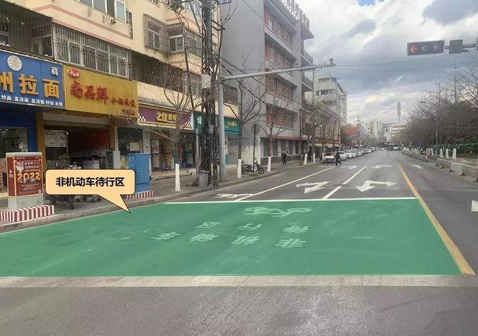 微信圖片_202201241600203 微信圖片_202201241600203