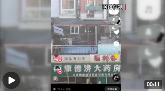 微信圖片_20220124172815