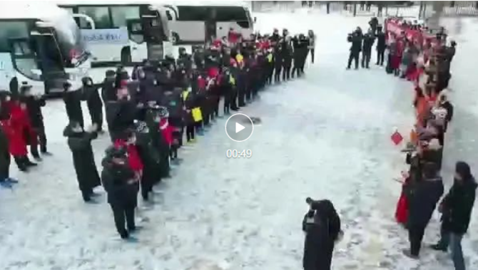 微信圖片_20220124205323