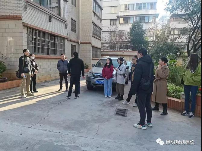 昆明西山區(qū)今年124個老舊小區(qū)改造名單確定啦！有沒有你家？