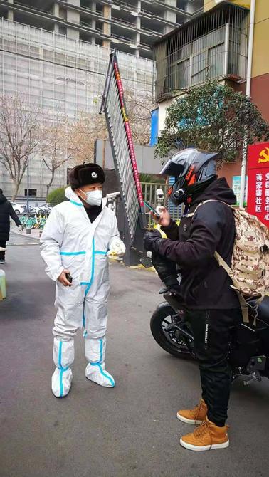 2.jpg?x-oss-process=style/w10