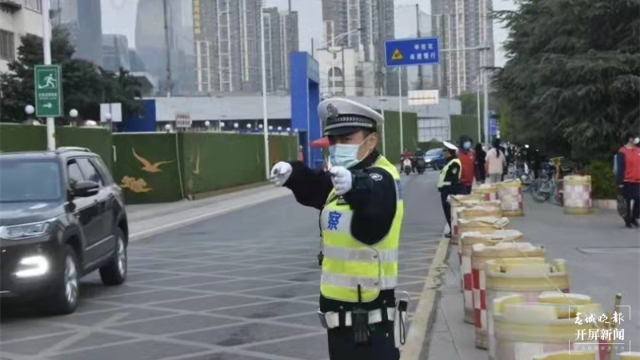 昆明公布智慧交通新成果：12條干線通行延誤平均下降10.5% (1)_副本.png