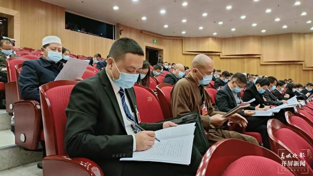 政協(xié)玉溪市六屆一次會議隆重開幕(開屏新聞記者攝)